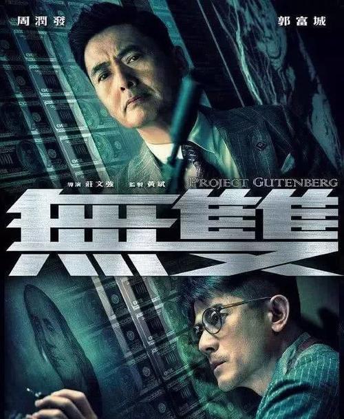 不动产权证的发证单位是哪里